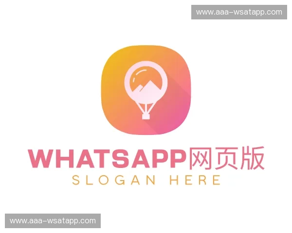 知道WhatsApp网页版